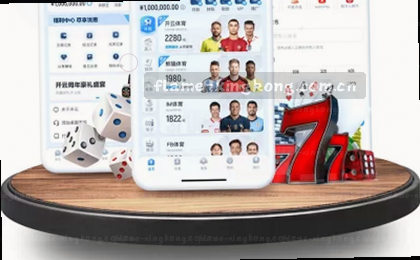 西班牙德比战报 皇马完胜巴萨