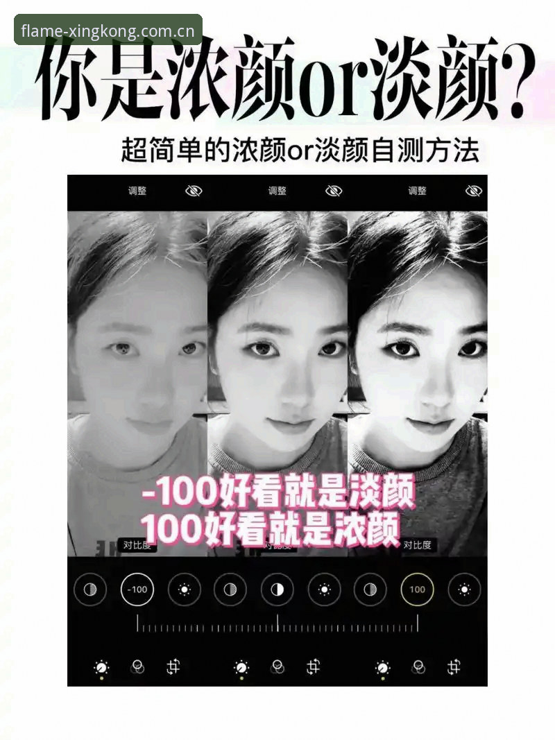 资深用户亲测：星空体育平台官网创焰态登录常见问题的解决心得